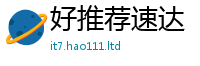 管家婆中特王中王被新门内部资料免费提供大全(最新章节)